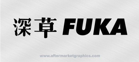 Fuka Audio Decals - Pair (2 pieces)